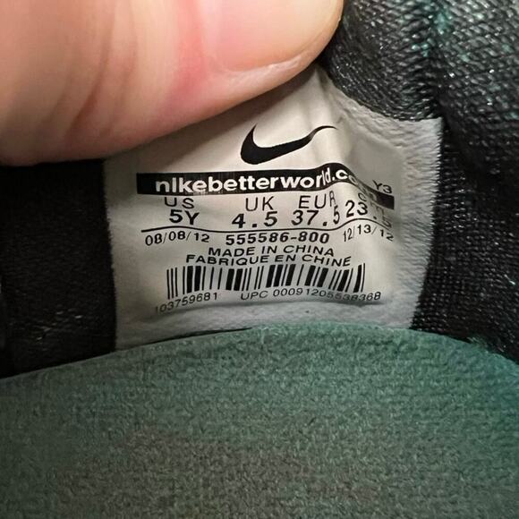 Nike Kobe 8 Area 72 All Star Sneakers Size 5 GS - Picture 9 of 9